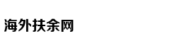 毛坦厂中学旁两居室年租金3万